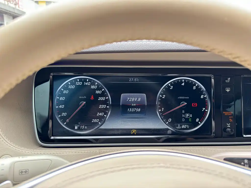 Mercedes-Benz S-Class 2016 — фото 20