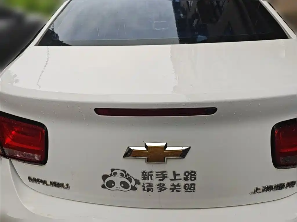 Chevrolet Malibu 2016 — фото 15