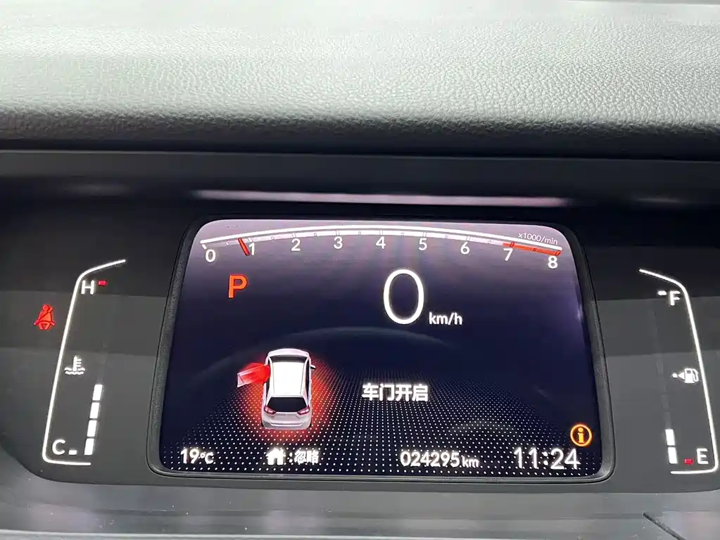 Honda Fit 2023 — фото 14