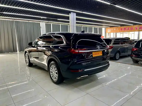 Buick Enclave 2020