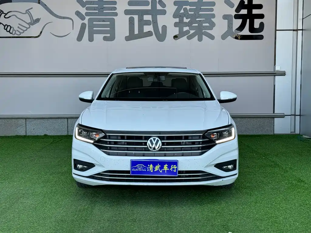Volkswagen Sagitar 2021