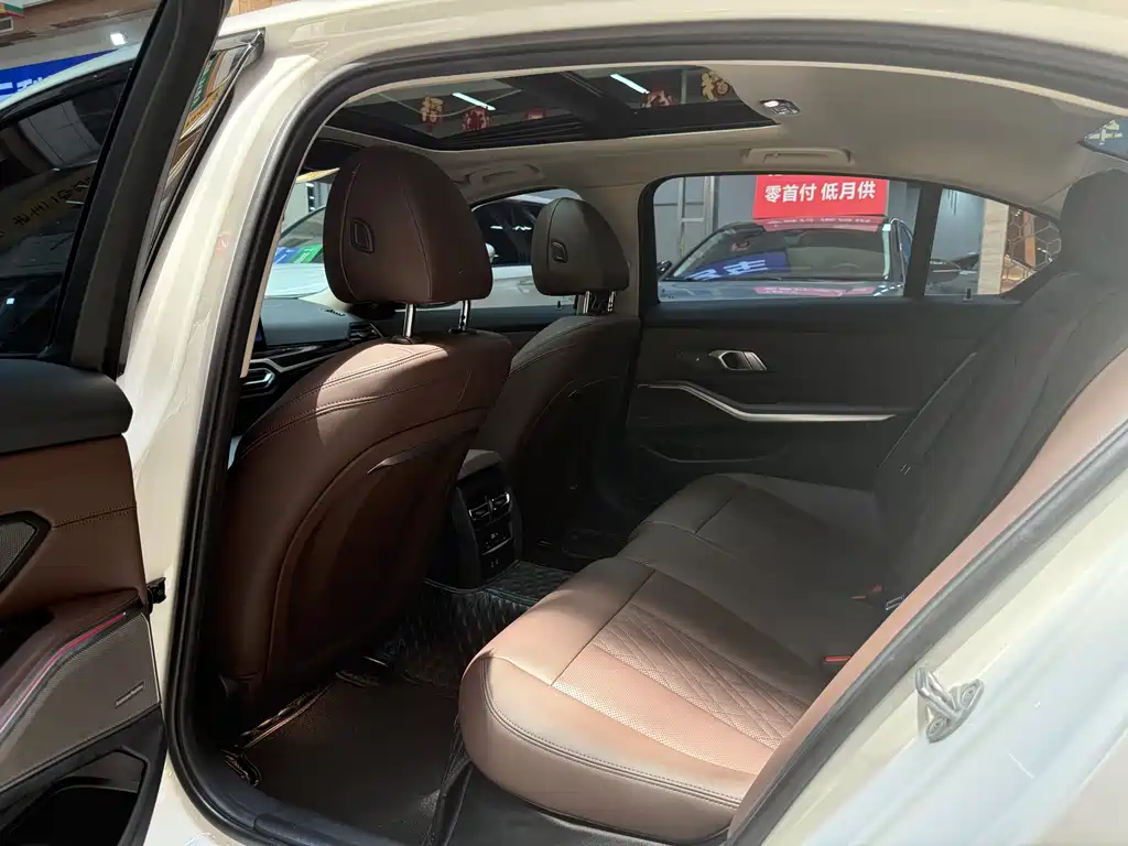 BMW 3 Series 2023