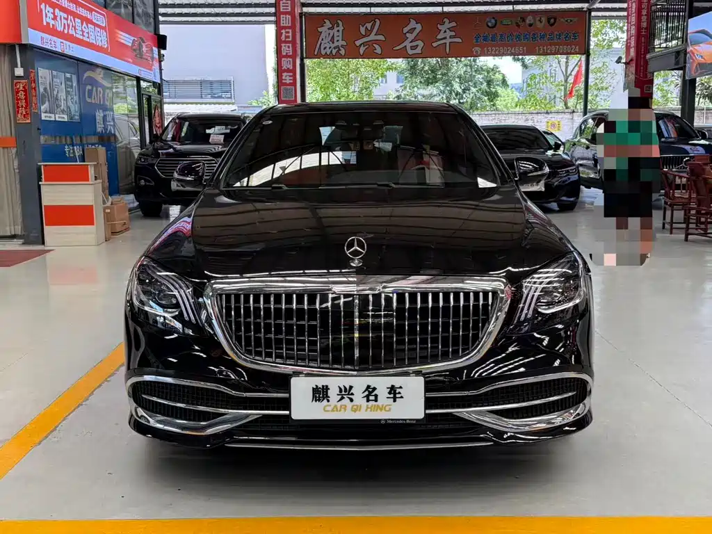 Mercedes-Benz S-Class 2015 — фото 2