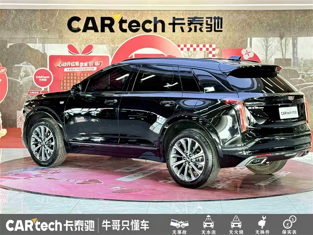 Cadillac XT5 2025 — фото 7