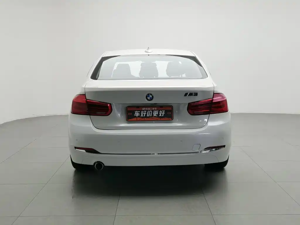 BMW 3 Series 2017