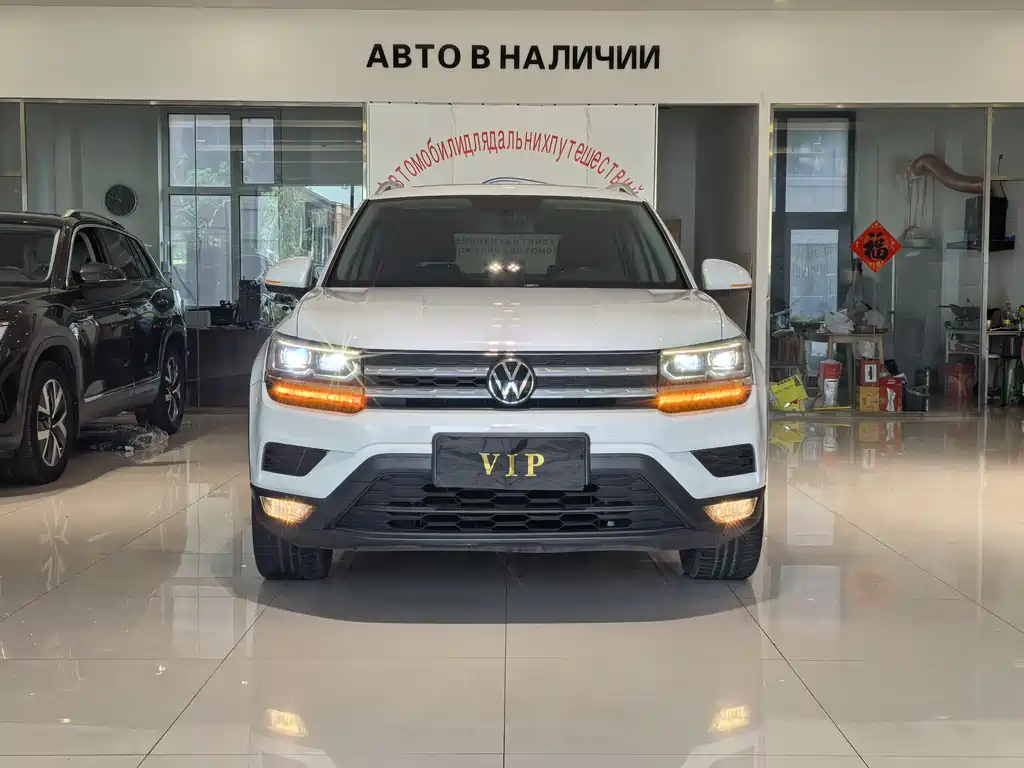 Volkswagen Tuyue 2022