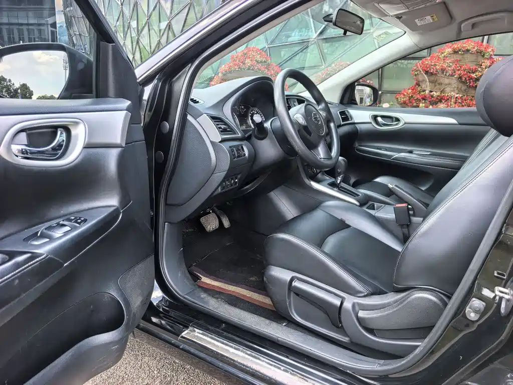 Nissan Sylphy 2022