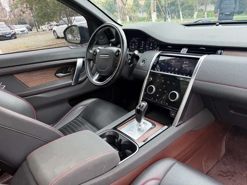 Land Rover Discovery Sport 2020 — фото 12