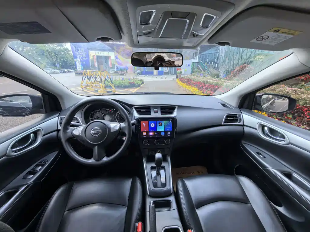 Nissan Sylphy 2022