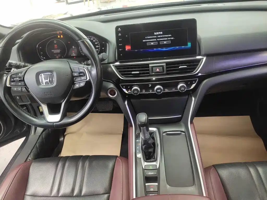 Honda Inspire 2022 — фото 10