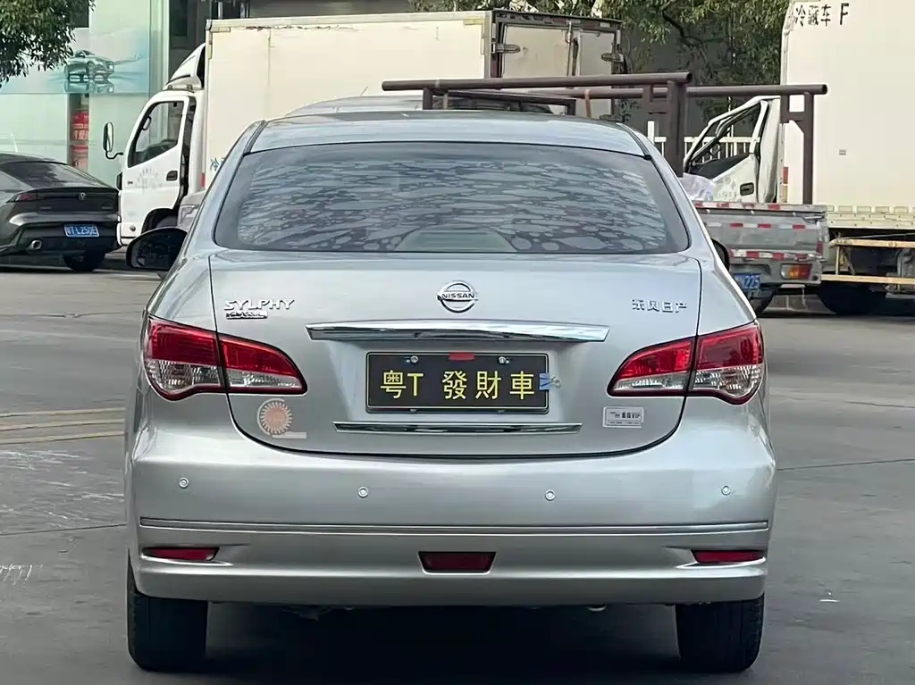 Nissan Sylphy 2017