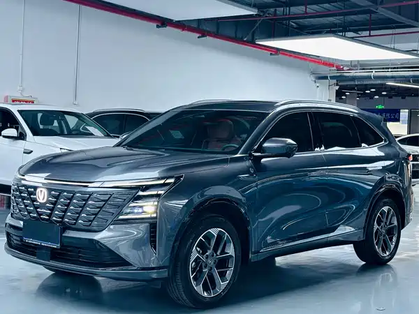 Changan CS75PLUS 2025