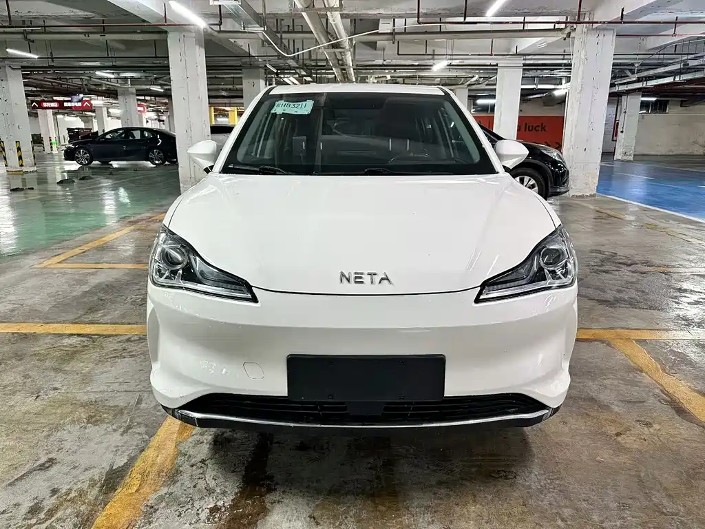 Neta V 2022
