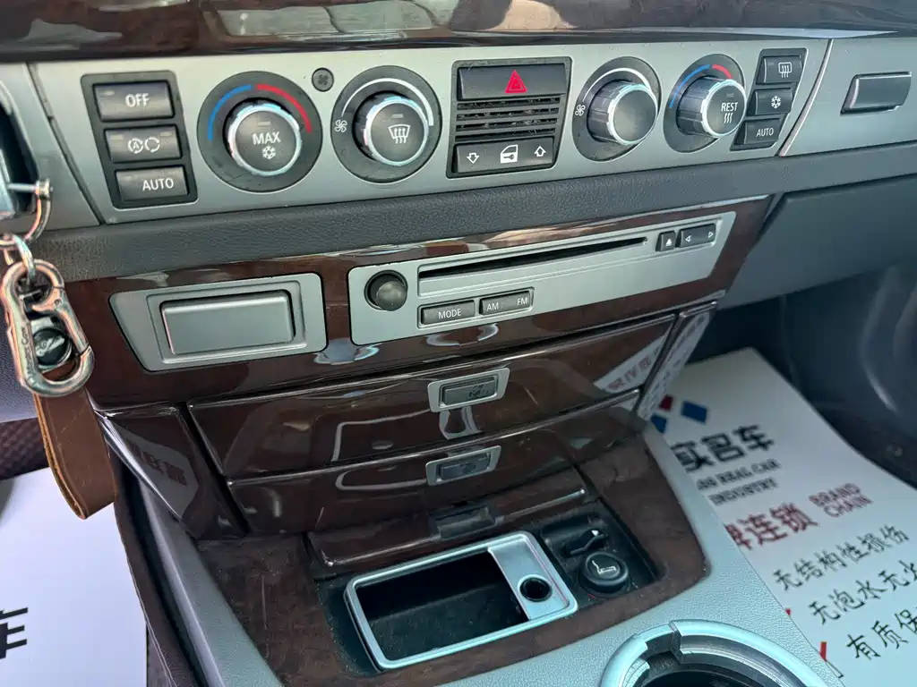 BMW 7 Series 2006 — фото 13