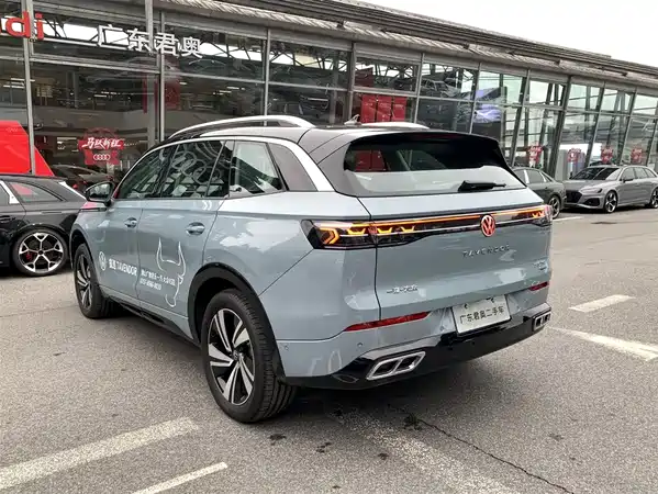 Volkswagen Tavendor 2023