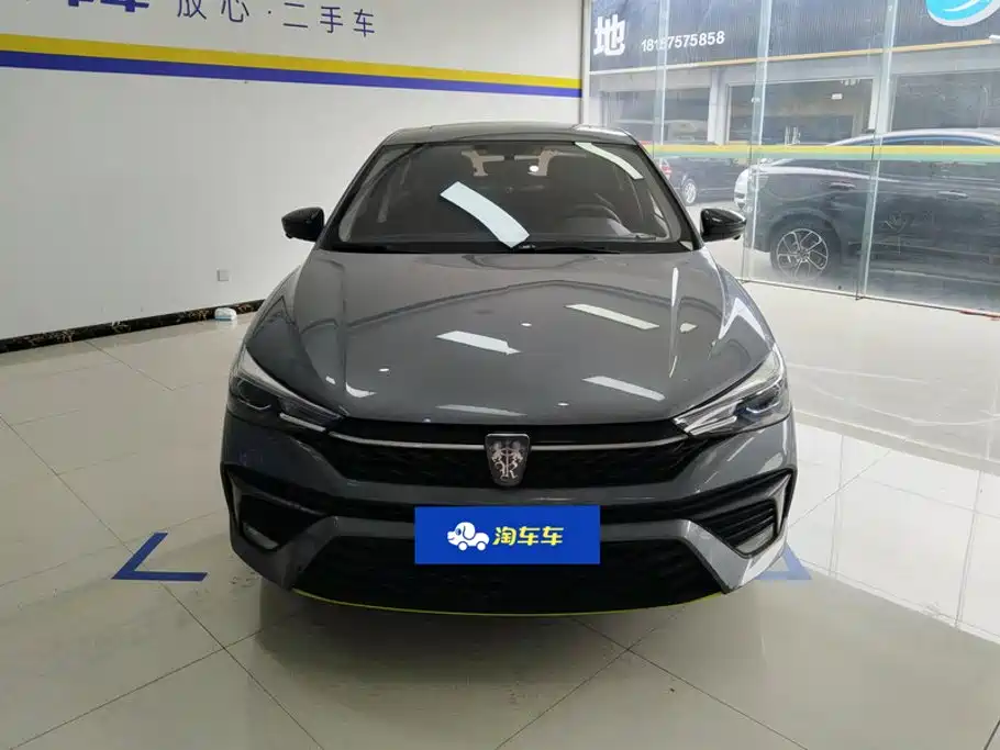Roewe i5 2022