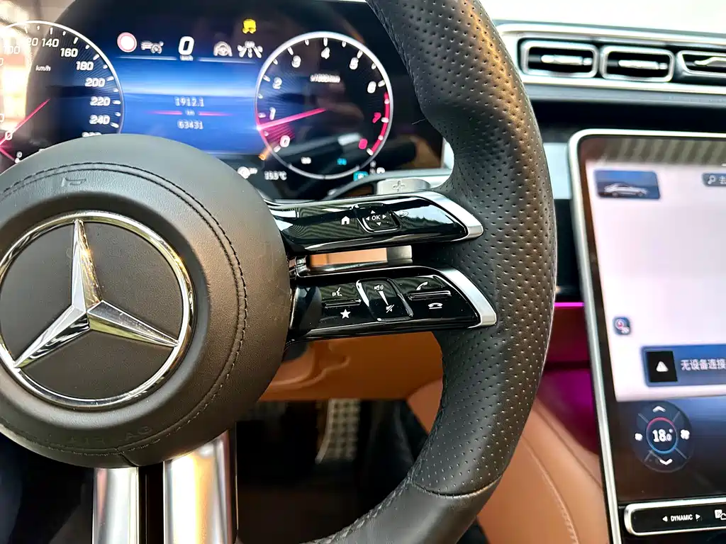Mercedes-Benz S-Class 2021 — фото 15