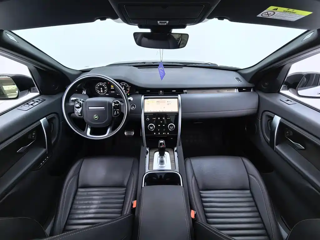 Land Rover Discovery Sport 2021 — фото 5