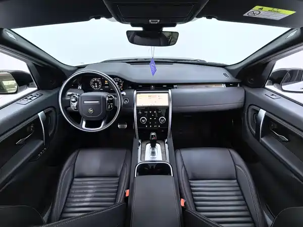 Land Rover Discovery Sport 2020