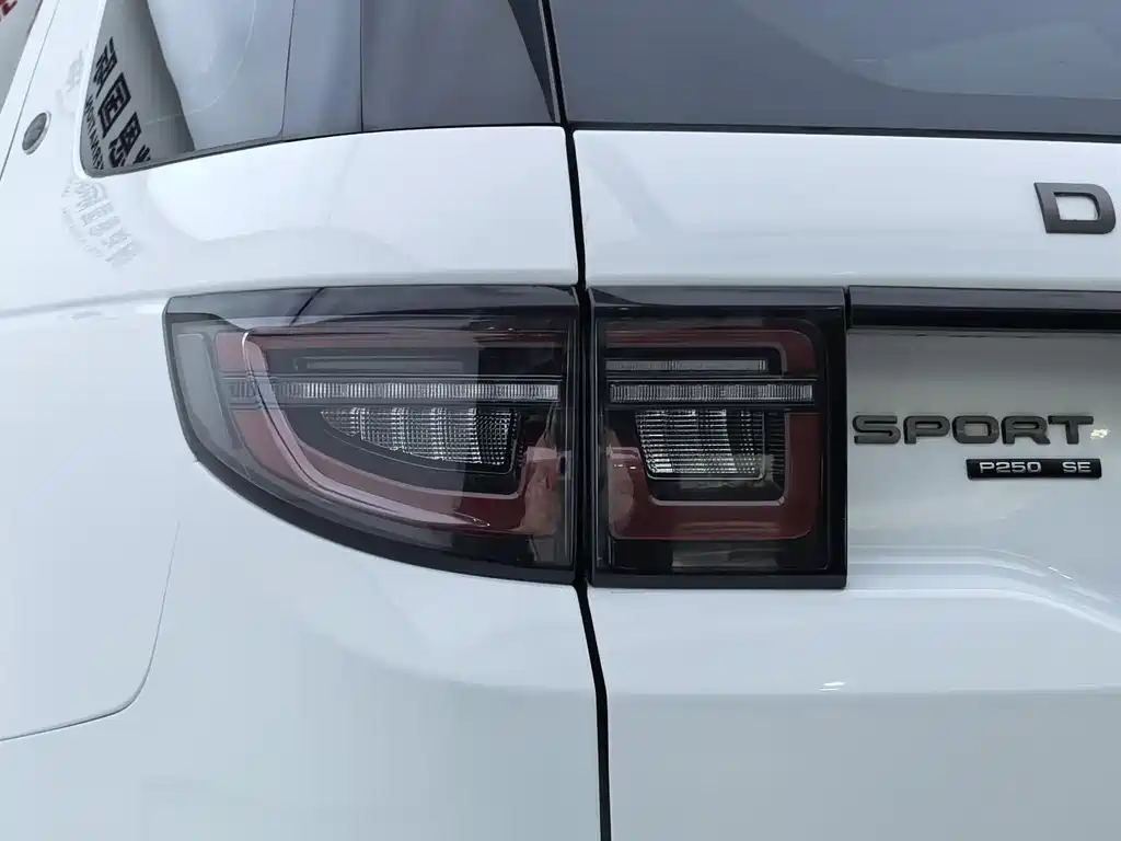 Land Rover Discovery Sport 2021 — фото 23