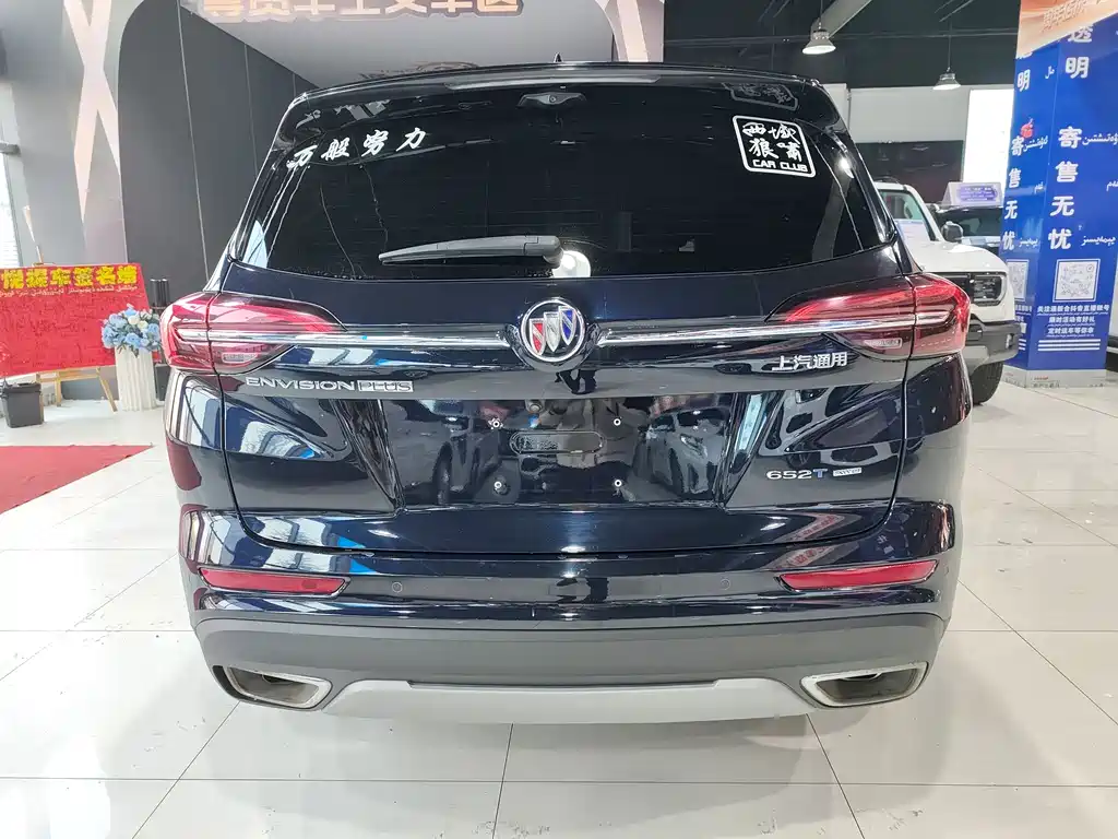 Buick Envision Plus 2023 — фото 8
