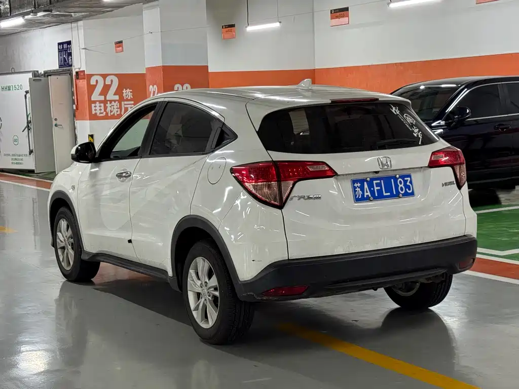 Honda Vezel 2017 — фото 4