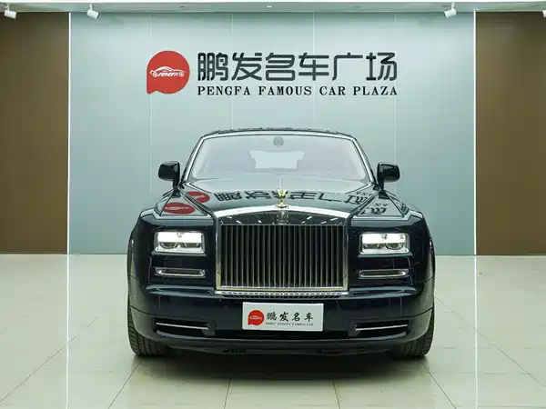 Rolls-Royce Phantom 2013