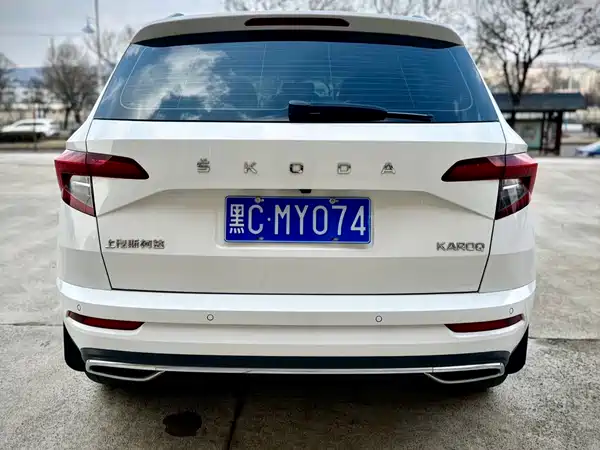Skoda Karoq 2022
