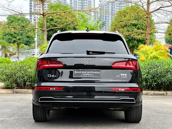 Audi Q5L 2018