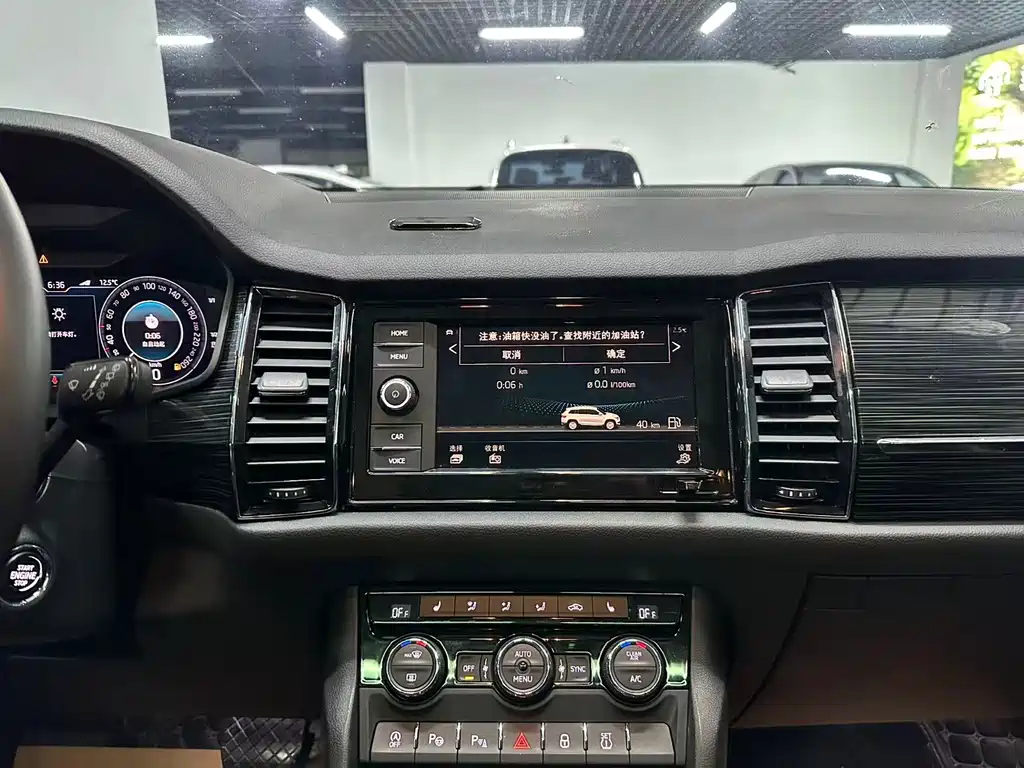 Skoda Kodiaq 2020 — фото 11