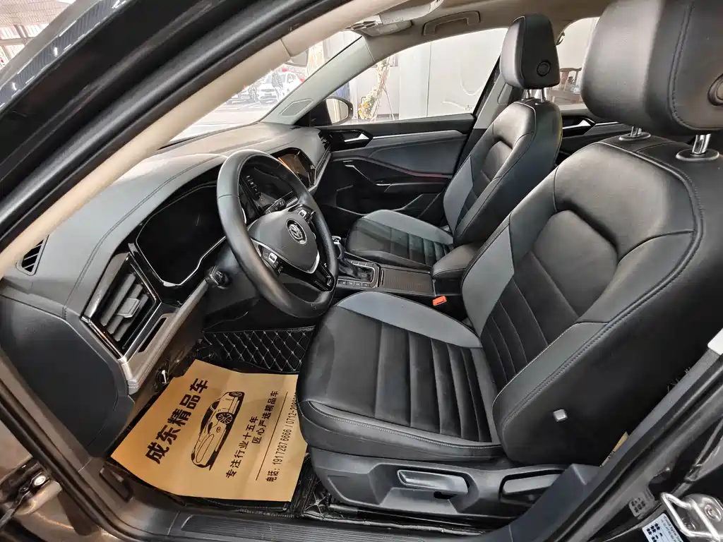 Volkswagen Sagitar 2021