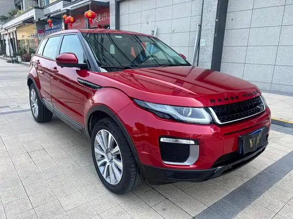 Land Rover Range Rover Evoque 2017
