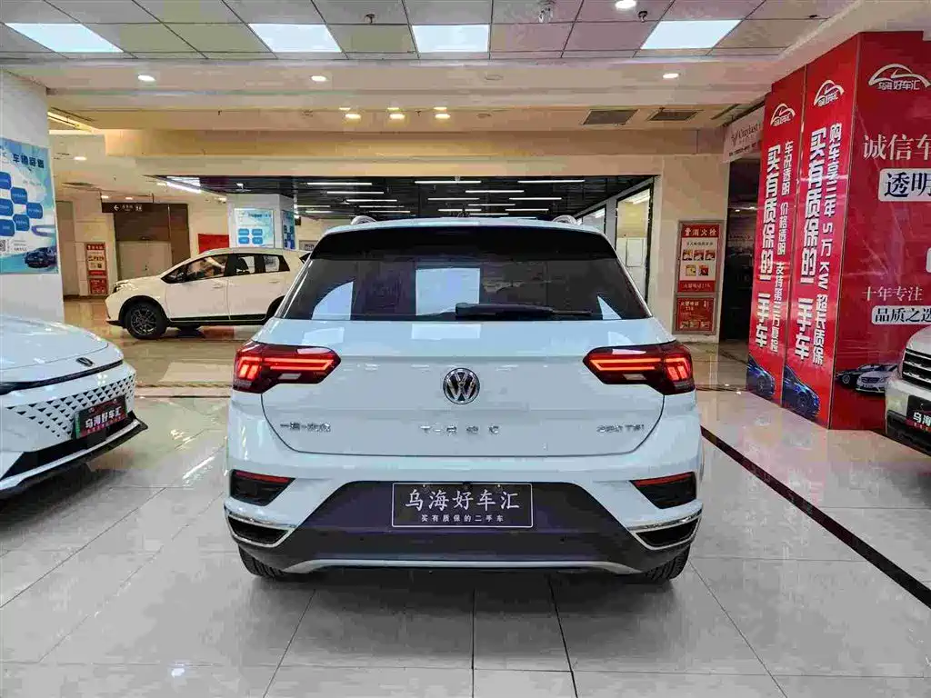 Volkswagen T-Roc 2022 — фото 6