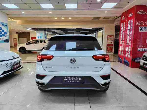 Volkswagen T-Roc 2022
