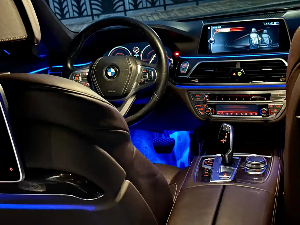 BMW 7 Series 2016 — фото 10