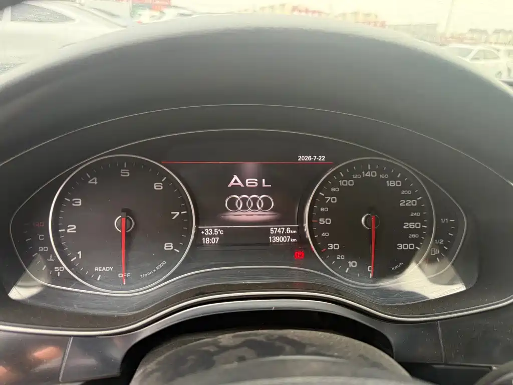 Audi A6L 2016