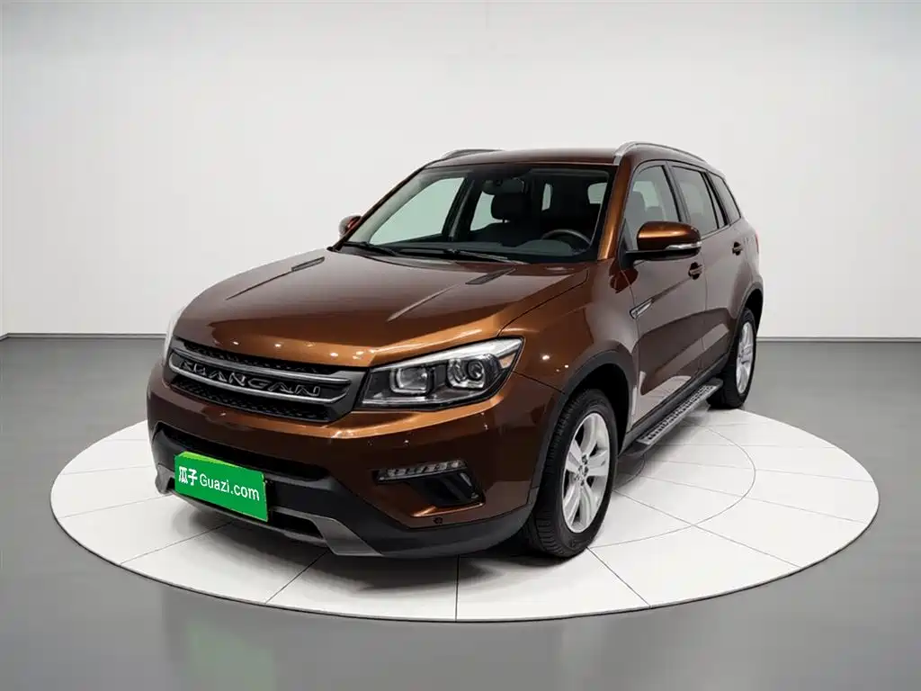 Changan CS75 2017