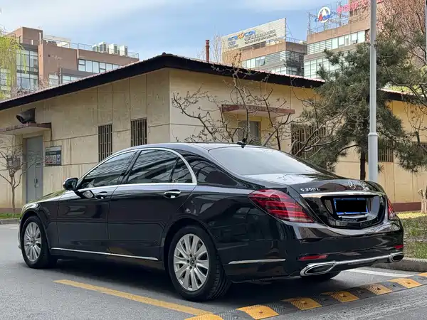 Mercedes-Benz S-Class 2018