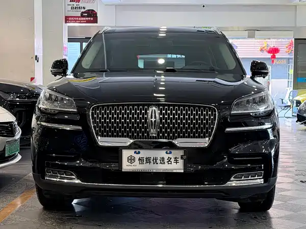 Lincoln Aviator 2020