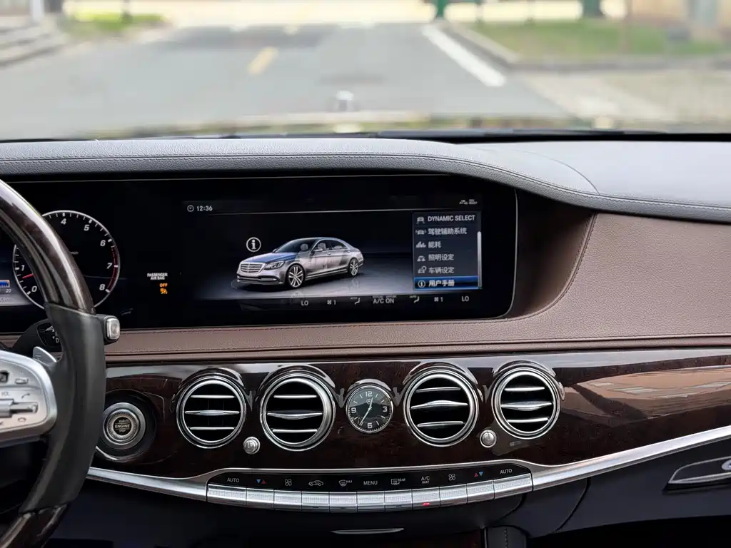 Mercedes-Benz S-Class 2018 — фото 19