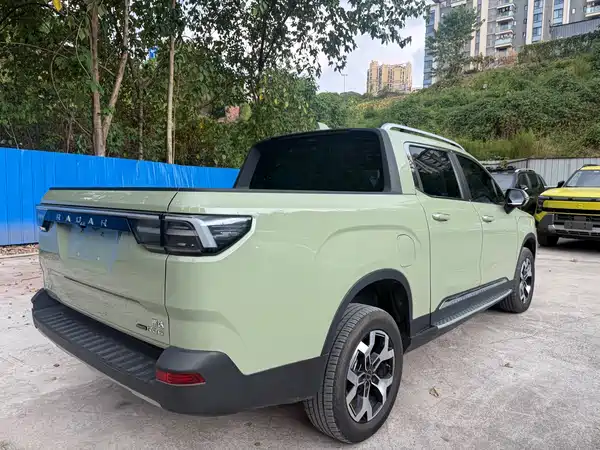 Geely Radar Horizon 2025