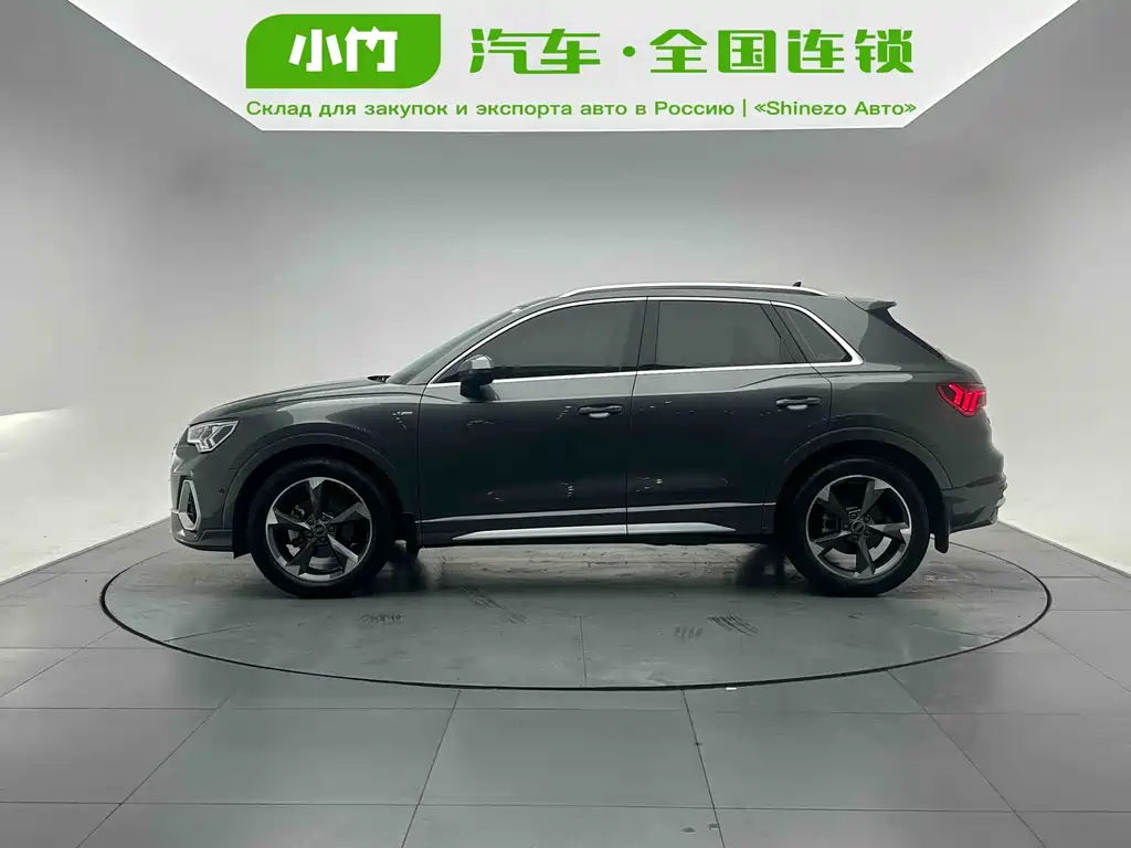 Audi Q3 2022