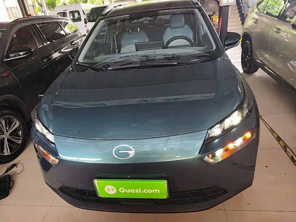 Aion V 2023