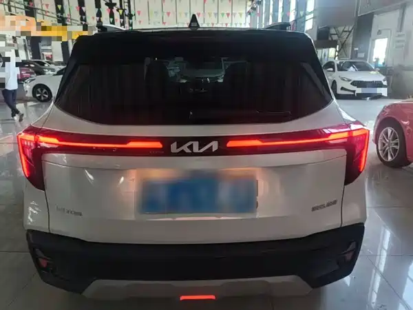 Kia Seltos 2024