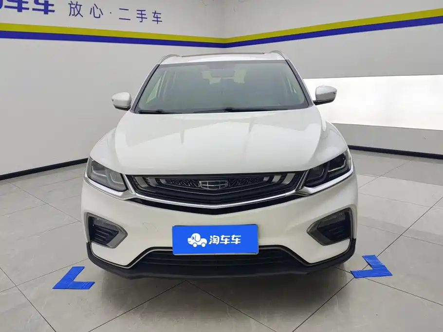 Geely Binyue 2019