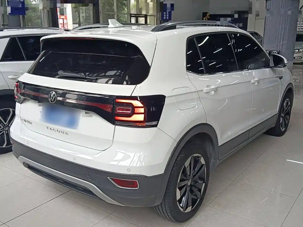 Volkswagen Explore The Shadows 2021