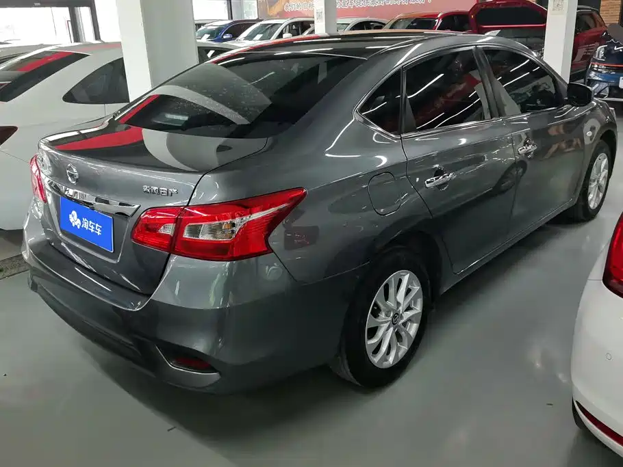Nissan Sylphy 2023