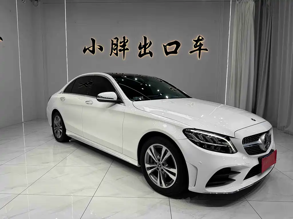 Mercedes-Benz C-Class 2021