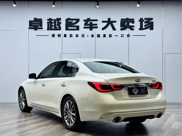 Infiniti Q50L 2020