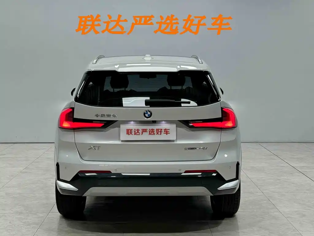 BMW X1 2023 — фото 26